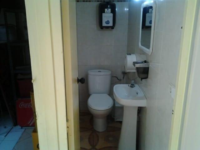 View Photo
