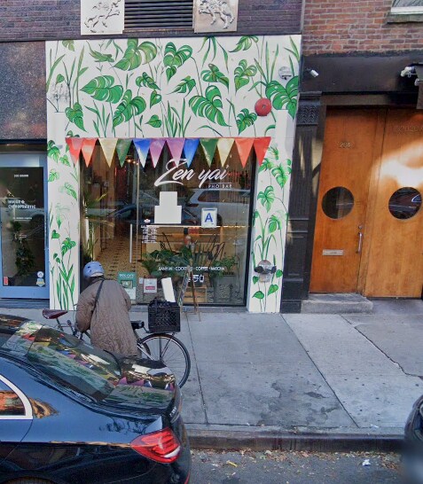 208 Grand St, Brooklyn, NY à louer - Photo de l’immeuble – Image 2 sur 23