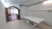 interior local