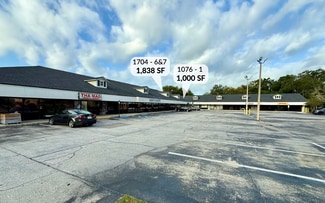Plus de détails pour 1704 Southside Blvd, Jacksonville, FL - Local commercial à louer