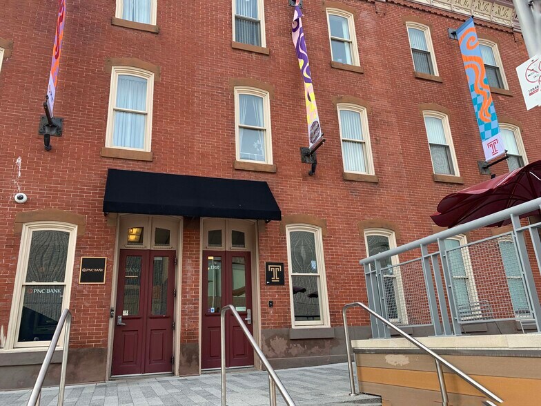 1936 Liacouras Walk, Philadelphia, PA à louer - Photo de l’immeuble – Image 2 sur 5