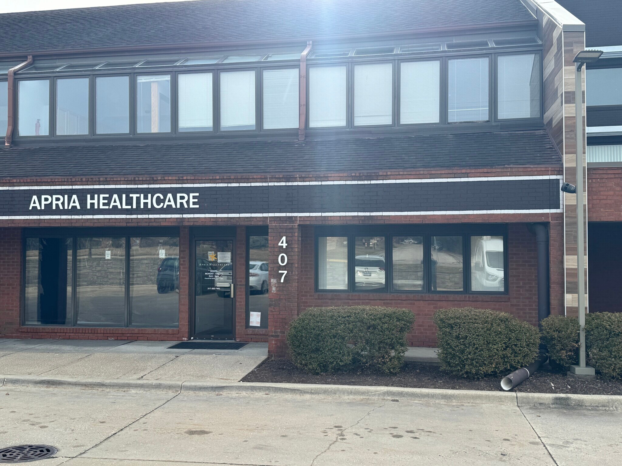 407-409 Devonshire Dr, Champaign, IL à louer Photo principale– Image 1 sur 2