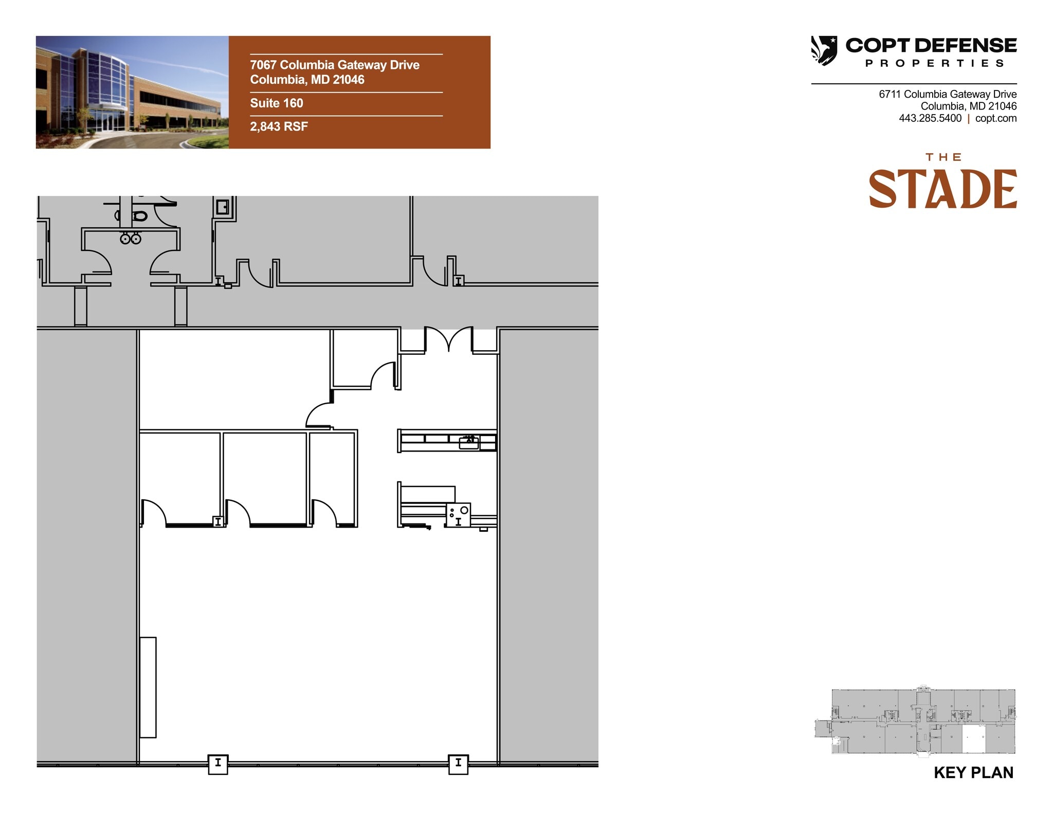 7067 Columbia Gateway Dr, Columbia, MD à louer Plan de site– Image 1 sur 1