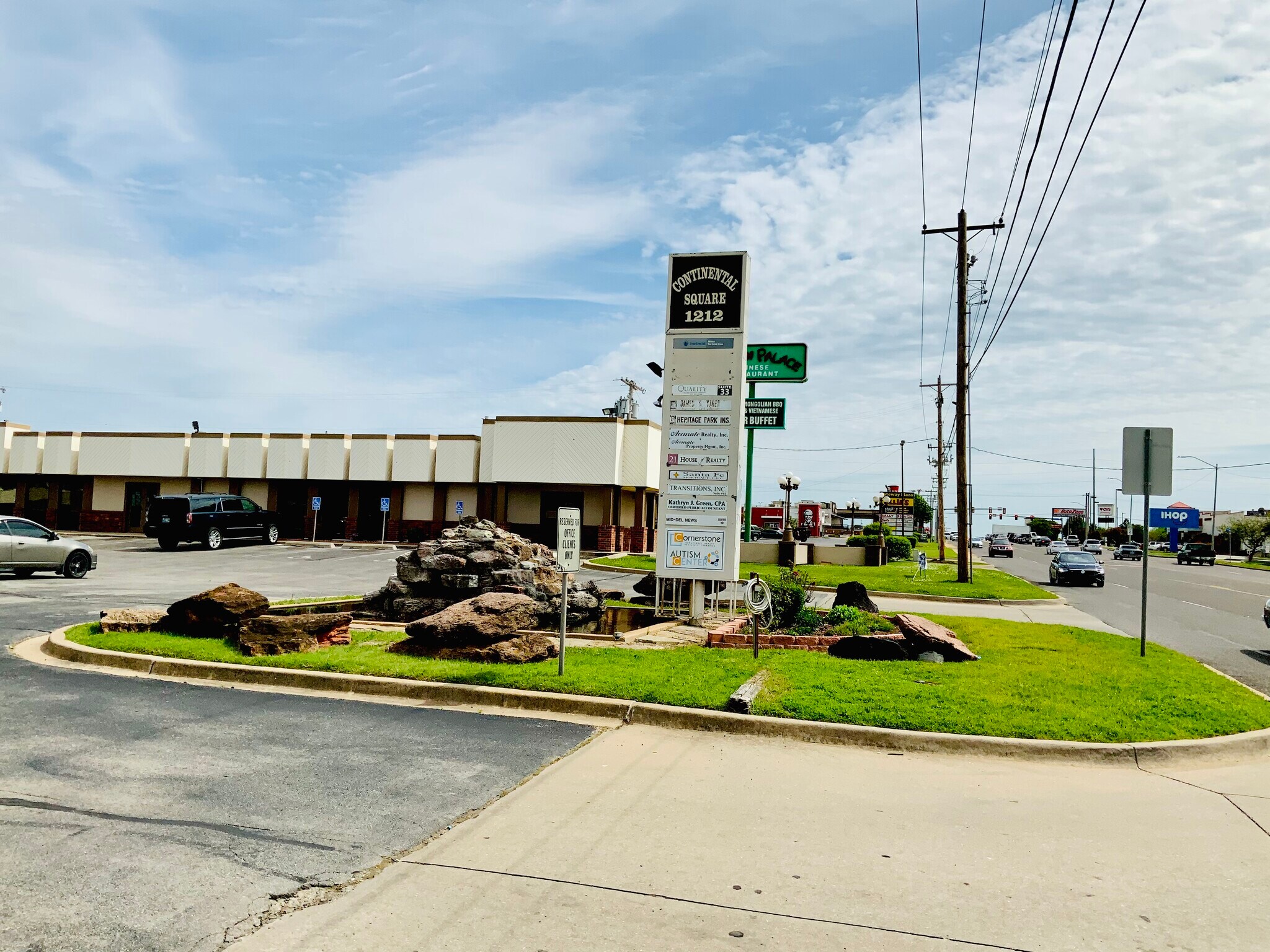 1212 S Air Depot Blvd, Oklahoma City, OK à vendre Photo principale– Image 1 sur 8
