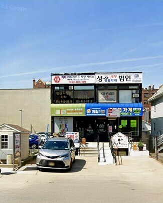 Plus de détails pour 3528-3530 154th St, Flushing, NY - Local commercial à vendre