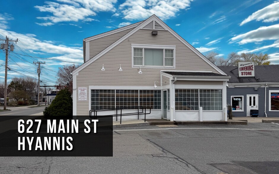 621-631 Main St, Hyannis, MA à louer - Photo de l’immeuble – Image 1 sur 5