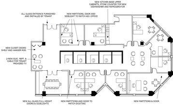 350 W Hubbard St, Chicago, IL à louer Autre– Image 2 sur 2