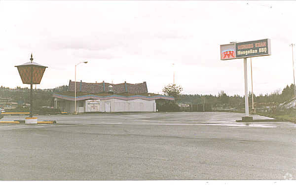 View Photo