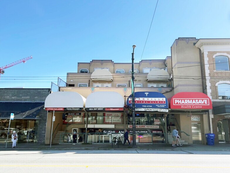 2570 Granville St, Vancouver, BC à louer - Photo de l’immeuble – Image 1 sur 1