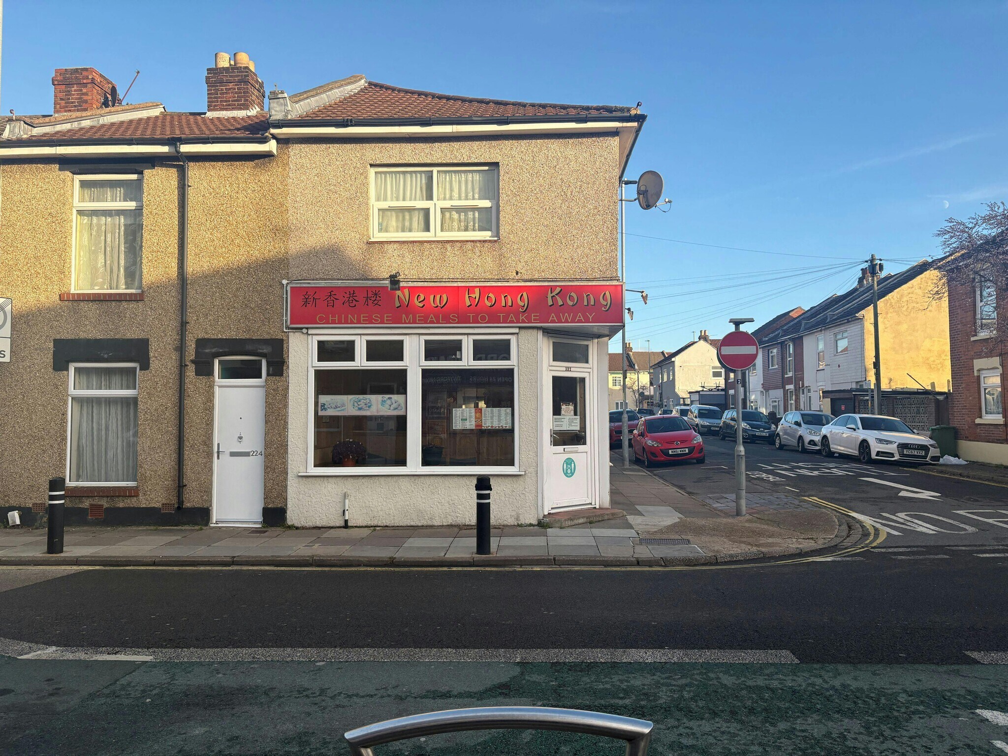 222 Twyford Ave, Portsmouth à vendre Photo de l’immeuble– Image 1 sur 5