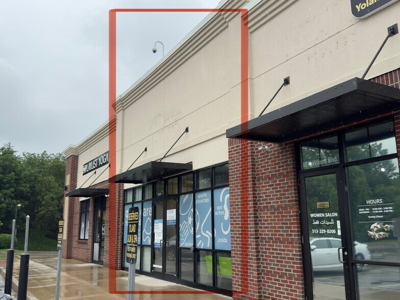 8805-8815 Wilkens Blvd, Mason, OH à louer - Photo de l’immeuble – Image 1 sur 8
