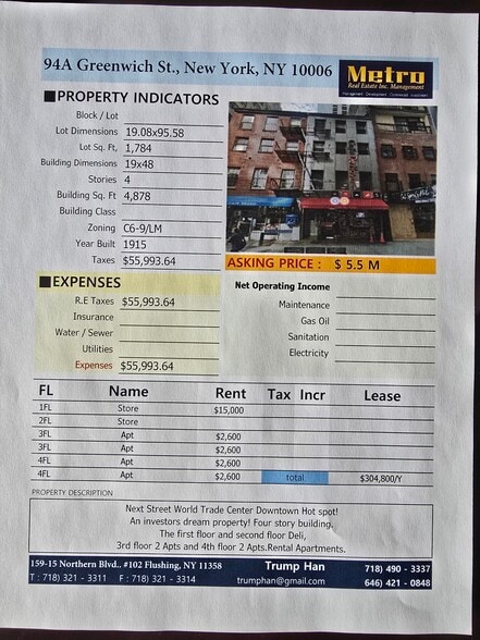 94 Greenwich St, New York, NY à vendre - Autre – Image 2 sur 3