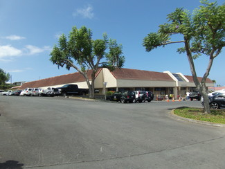 Plus de détails pour 81-980 Halekii St, Kealakekua, HI - Bureau à louer