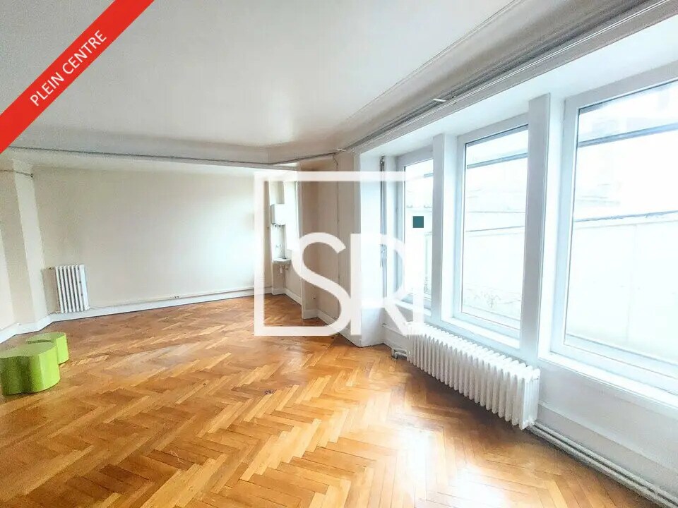Bureau dans Clermont-Ferrand à vendre Photo de l’immeuble– Image 1 sur 13