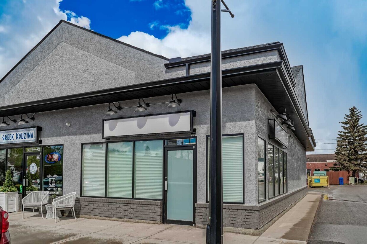 232-244 3rd Ave, Strathmore, AB T1P 1M4 - Lot 228 - - Photo intérieure - Image 1 of 13