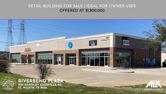 Plus de détails pour 7251 Stoneway Dr N, Fort Worth, TX - Local commercial à vendre
