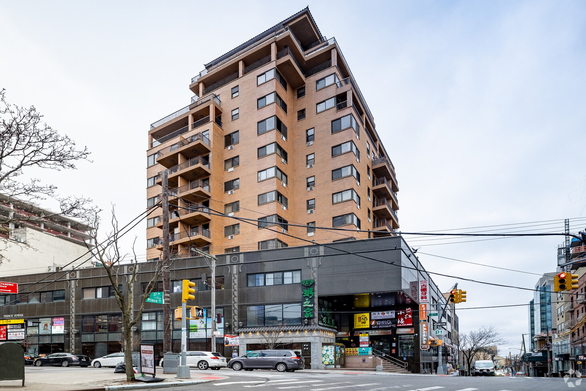 3636 Prince St, Flushing, NY à louer Photo principale– Image 1 sur 37