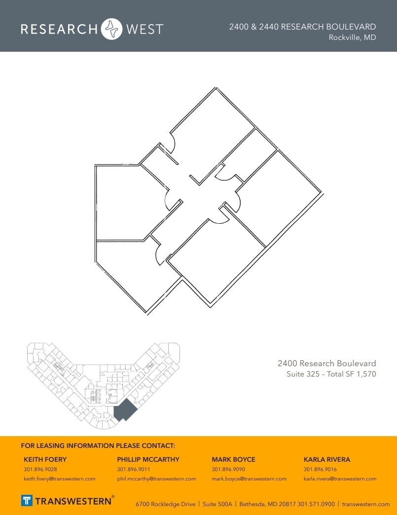 2400 Research Blvd, Rockville, MD à louer Plan d’étage– Image 1 sur 1