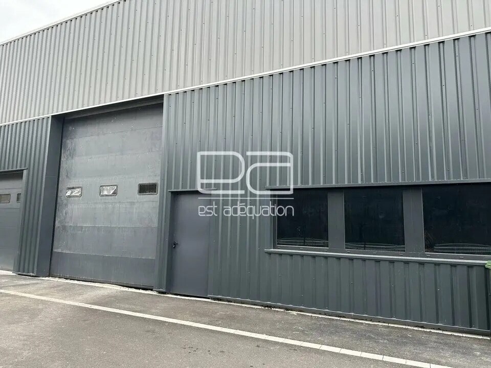 Local d'activités dans Vandoeuvre-les-Nancy à vendre Photo de l’immeuble– Image 1 sur 12