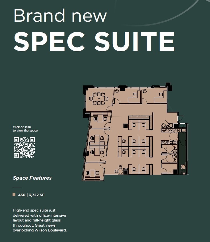 4401 Wilson Blvd, Arlington, VA à louer Plan d’étage– Image 1 sur 1
