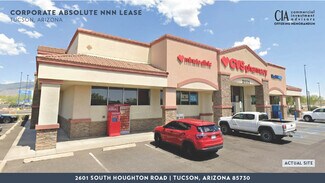 Plus de détails pour 2601 S Houghton Rd, Tucson, AZ - Local commercial à vendre