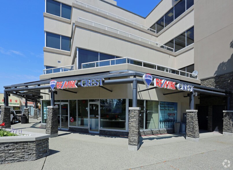 2609 Westview Dr, North Vancouver, BC à louer - Photo de l’immeuble – Image 3 sur 4