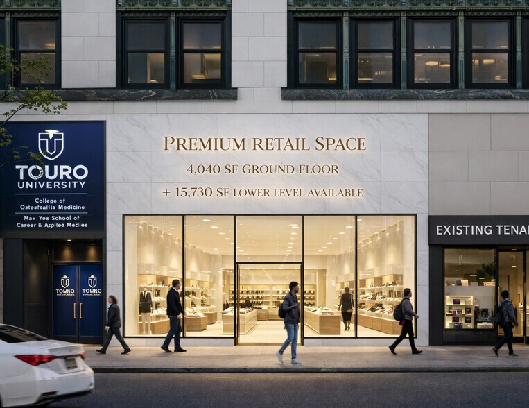 230 W 125th St, New York, NY à louer - Photo de l’immeuble – Image 3 sur 3
