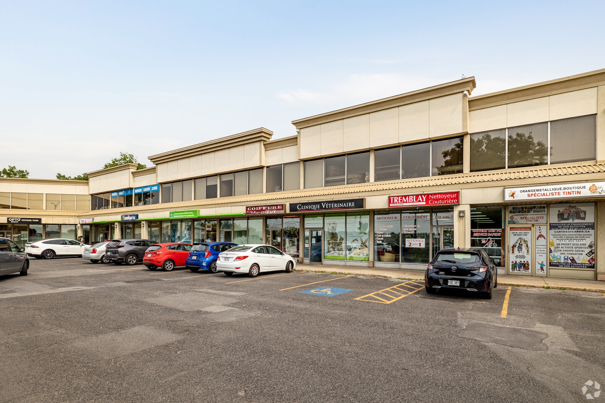 1732-1756 Boul Marie-Victorin, Longueuil, QC à louer Photo principale– Image 1 sur 6