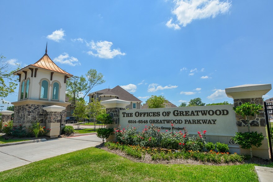 6542 Greatwood Pky, Sugar Land, TX à louer - Autre – Image 3 sur 26