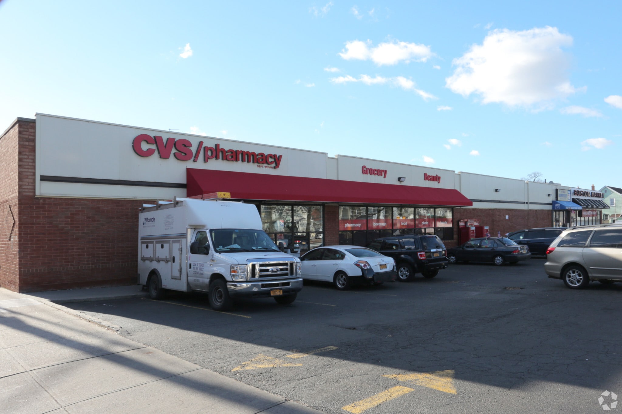 83-02 Atlantic Ave, Ozone Park, NY à louer Photo principale– Image 1 sur 4