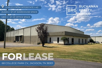 Plus de détails pour 68 College Park Cv, Jackson, TN - Industriel/Logistique à louer