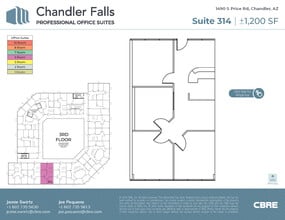1490 S Price Rd, Chandler, AZ à louer Plan d’étage– Image 1 sur 12