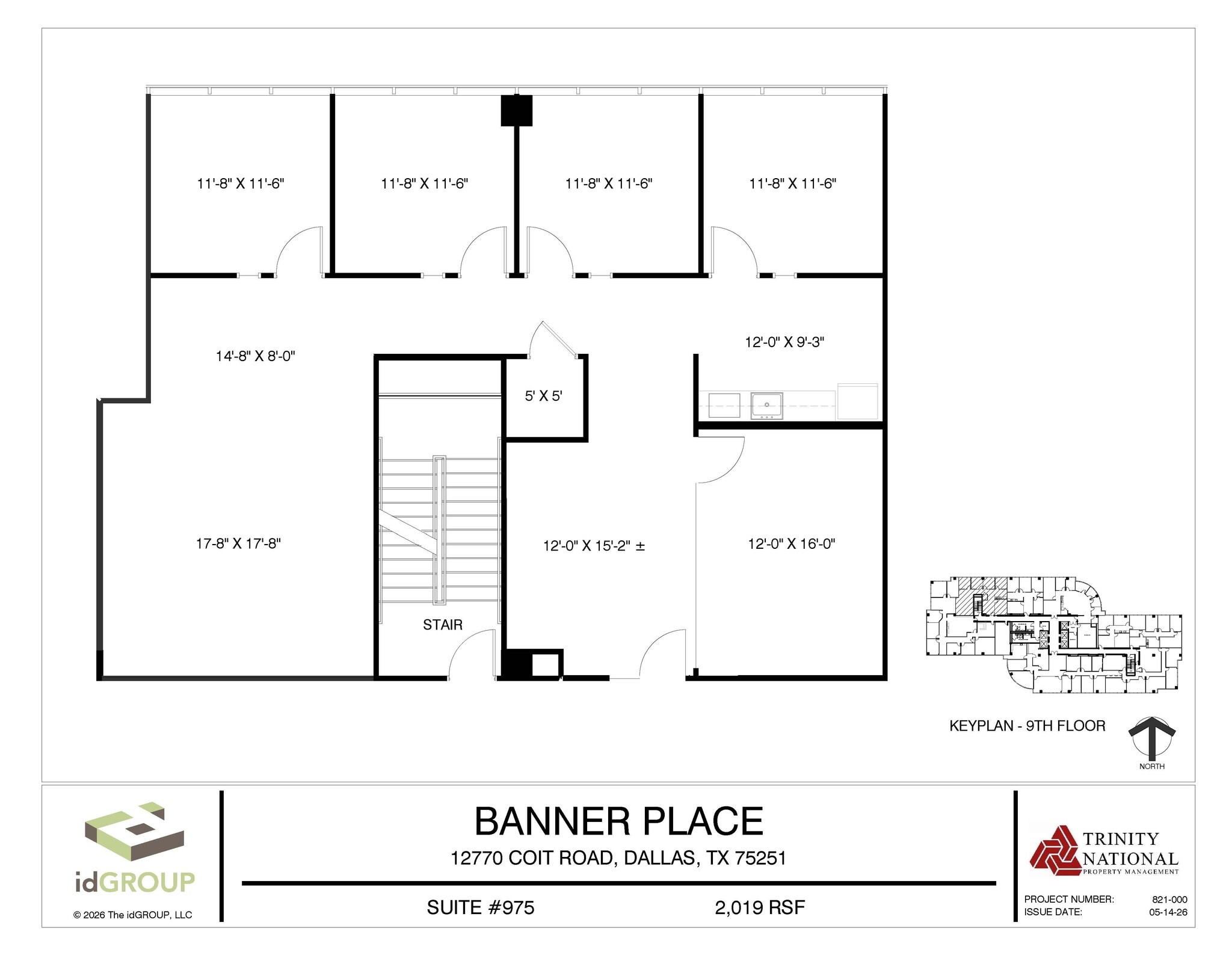 12770 Coit Rd, Dallas, TX à louer Plan d’étage– Image 1 sur 2