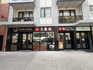 Plus de détails pour 42-22 Crescent St, Long Island City, NY - Local commercial à louer