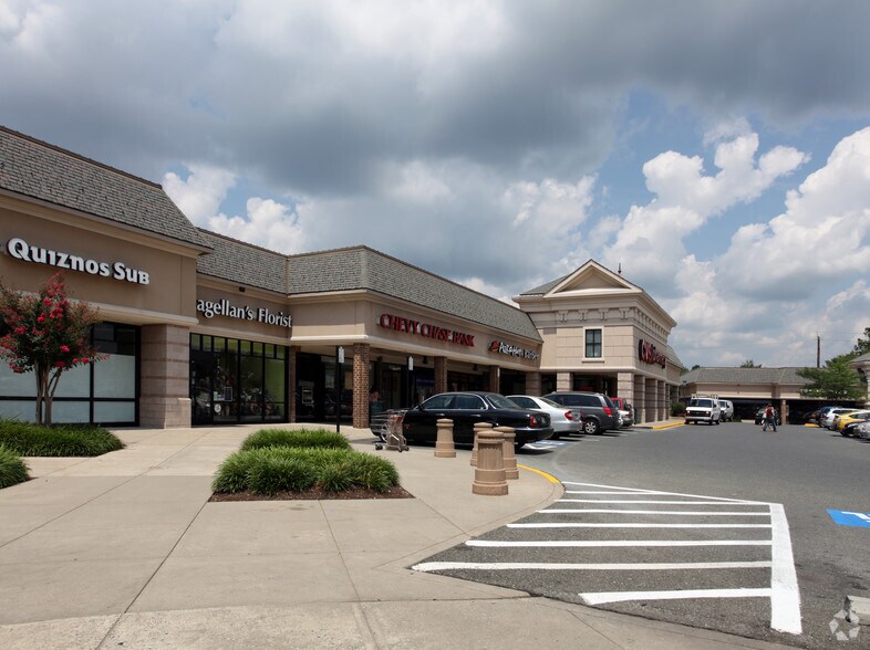 5542-5562 Norbeck Rd, Rockville, MD à louer - Photo principale – Image 1 sur 9