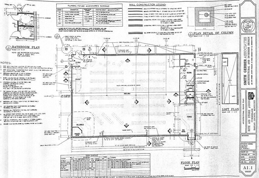 2307 E Main St, Cumberland, KY à louer - Plan d’étage – Image 2 sur 3