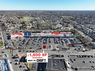 Plus de détails pour 401-419 S Oyster Bay Rd, Plainview, NY - Local commercial à louer