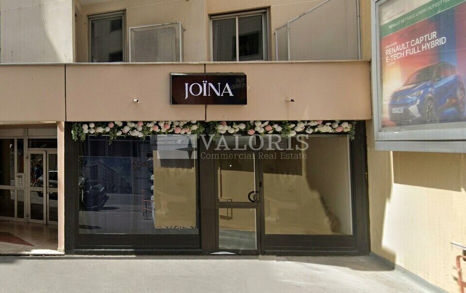 19 Rue Juliette Récamier, Lyon à vendre - Photo de l’immeuble – Image 1 sur 4
