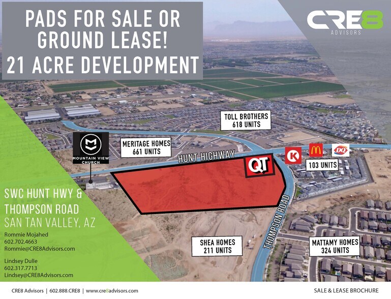 SW Hunt Hwy & Thompson Rd, San Tan Valley, AZ à vendre - Photo de l’immeuble – Image 1 sur 4