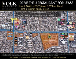 Plus de détails pour 1104 S Wilmot Rd, Tucson, AZ - Local commercial à louer
