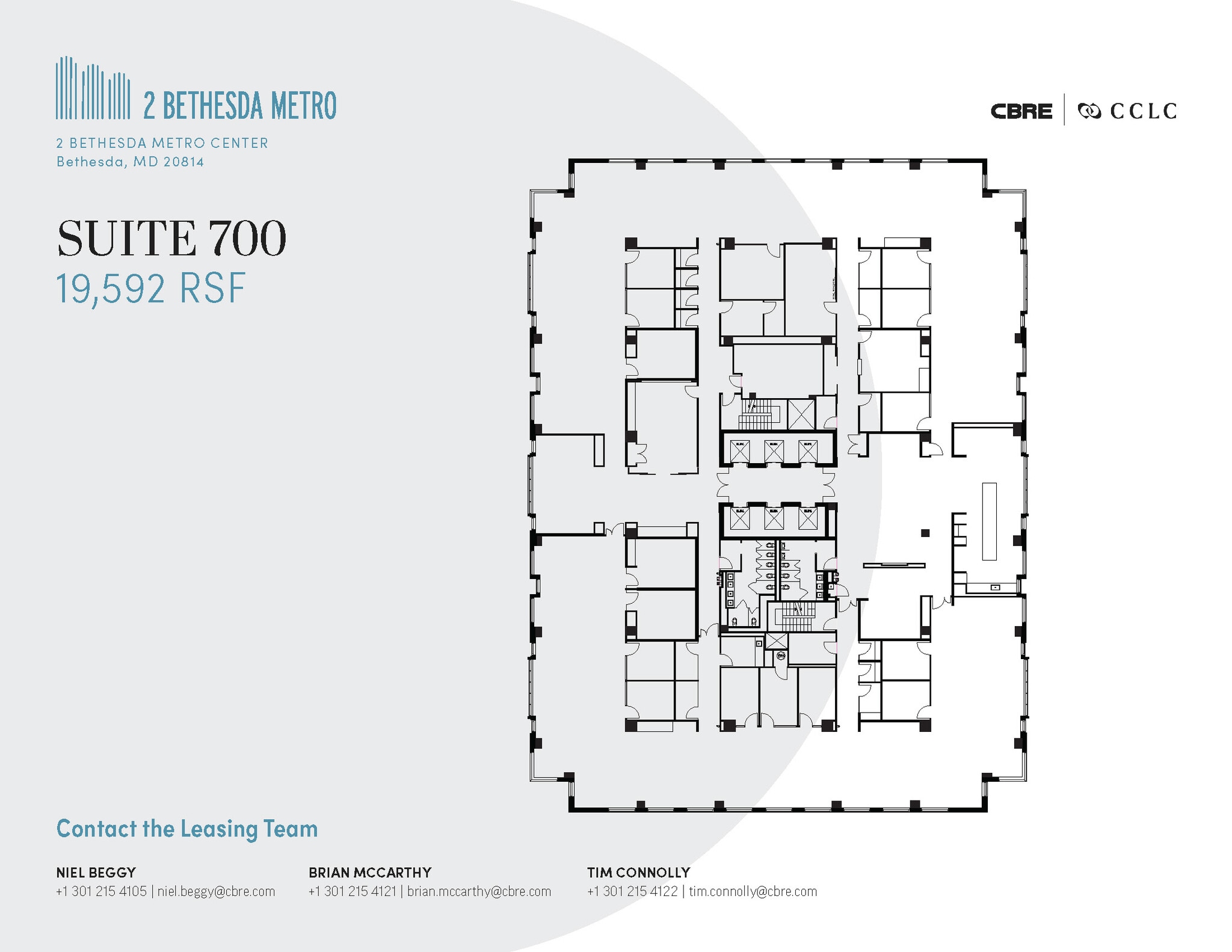2 Bethesda Metro Ctr, Bethesda, MD à louer Plan d’étage– Image 1 sur 6