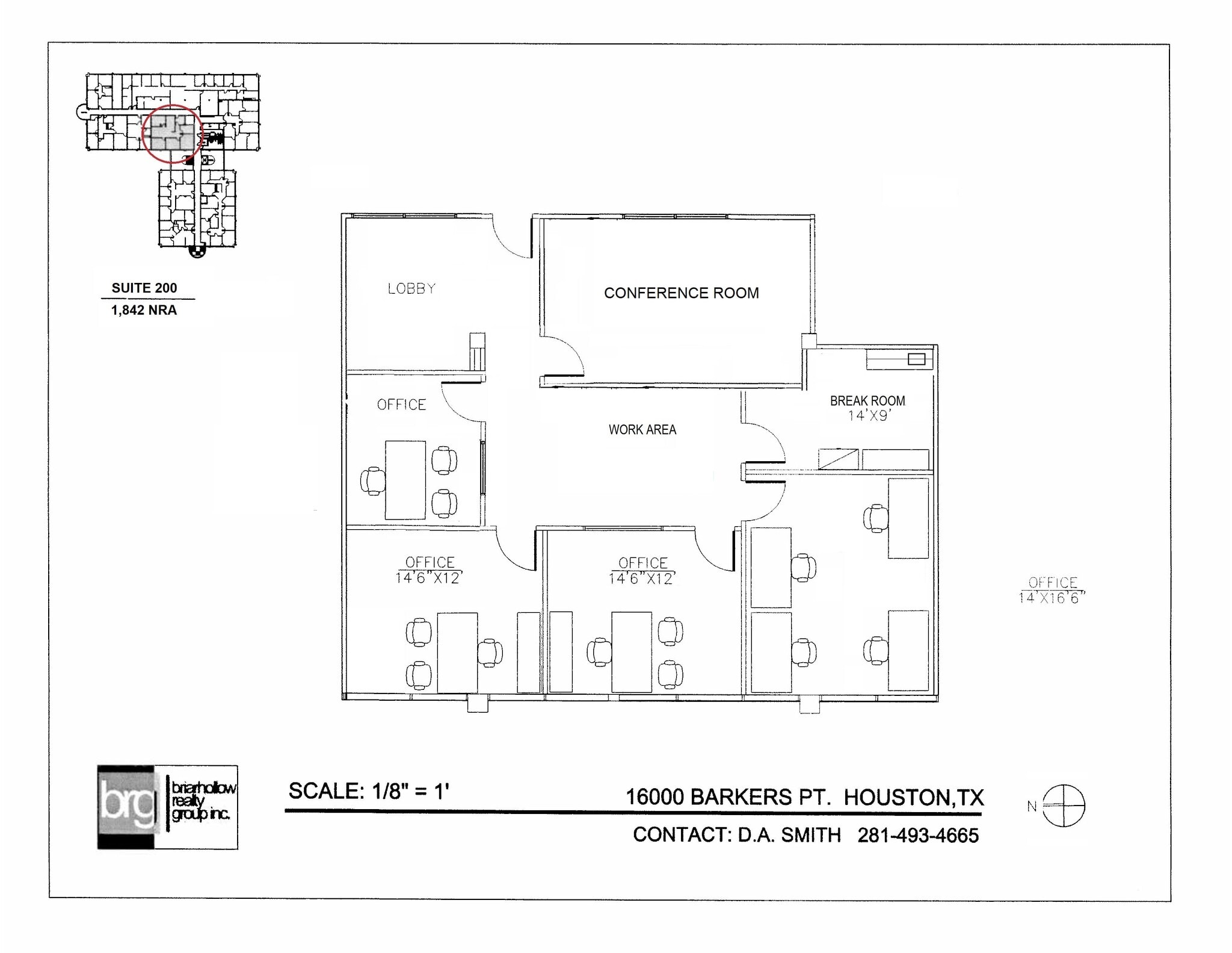16000 Barkers Point Ln, Houston, TX à louer Plan d’étage– Image 1 sur 1