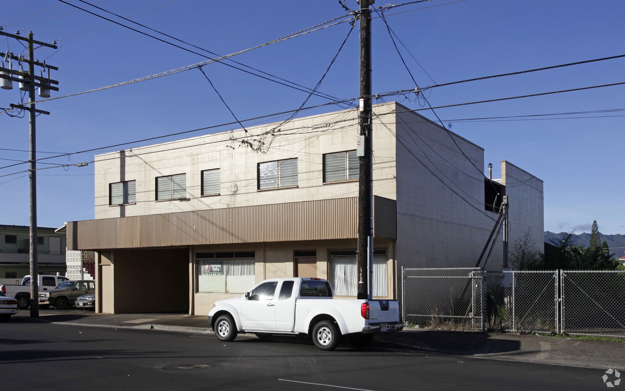 117 Mango St, Wahiawa, HI à vendre Photo principale– Image 1 sur 3