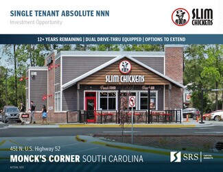 Plus de détails pour 451 N Highway 52, Moncks Corner, SC - Local commercial à vendre