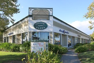 Plus de détails pour 901 E Washington St, Petaluma, CA - Local commercial à louer
