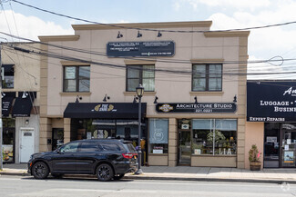 Plus de détails pour 1941 Wantagh Ave, Wantagh, NY - Bureau à louer