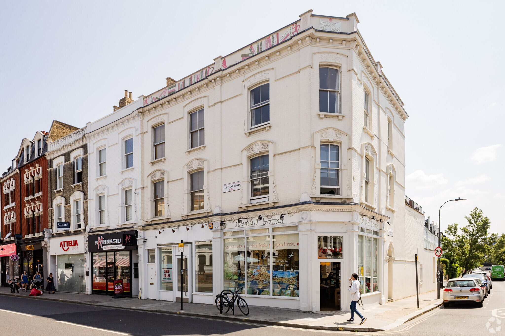 779 Fulham Rd, Londres à louer Photo principale– Image 1 sur 3