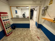 Interior local
