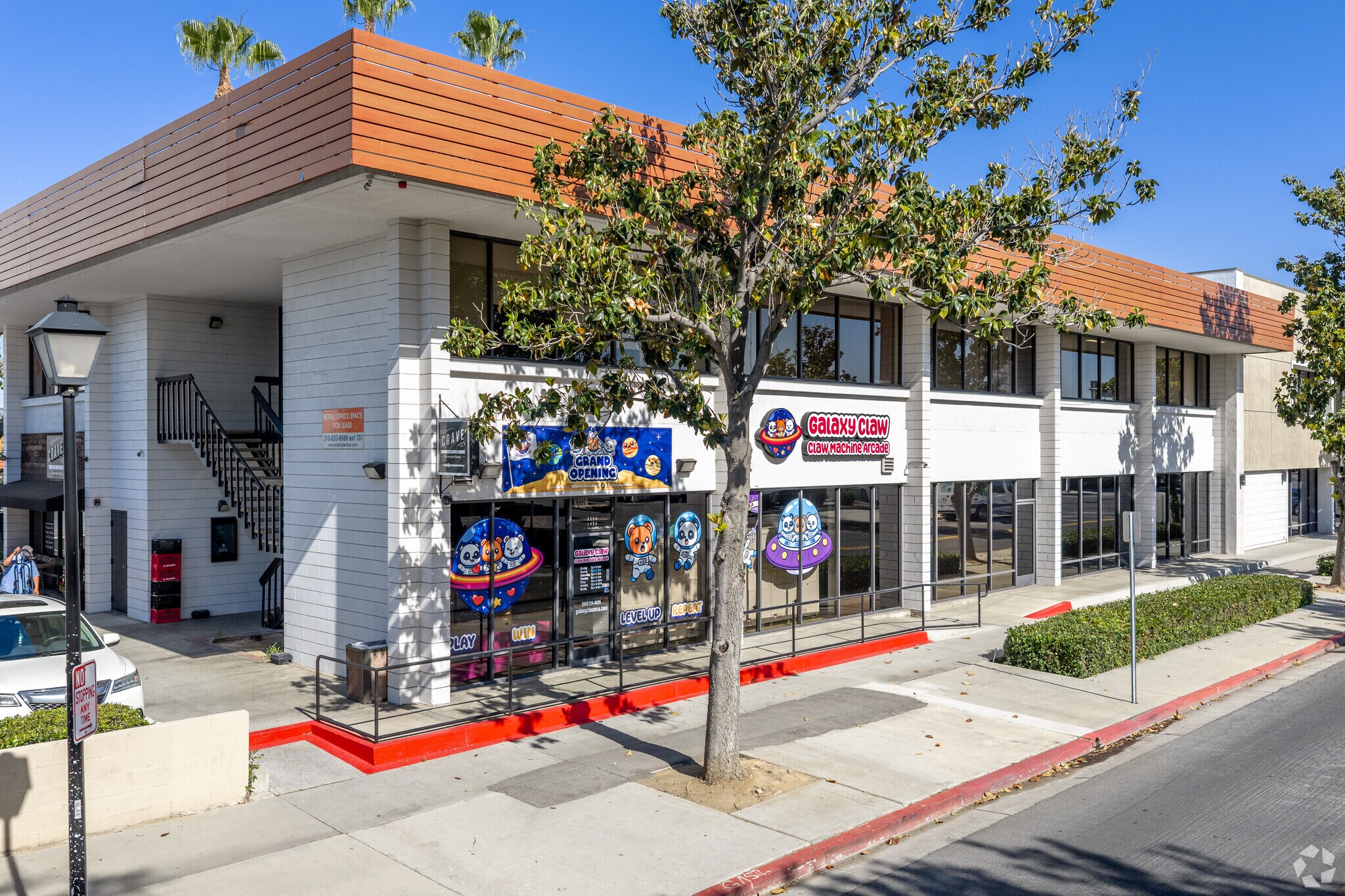 3590 Central Ave, Riverside, CA à vendre Photo principale– Image 1 sur 5
