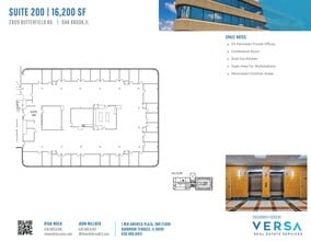 2707 Butterfield Rd, Oak Brook, IL à louer Plan d’étage– Image 1 sur 1